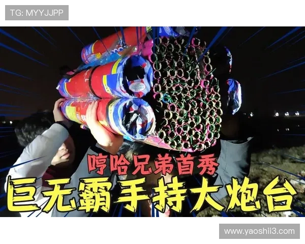 布莱登直播首秀引爆全网,精彩互动全程高能不断 布莱登直播首秀引爆全网,精彩互动全程高能不断