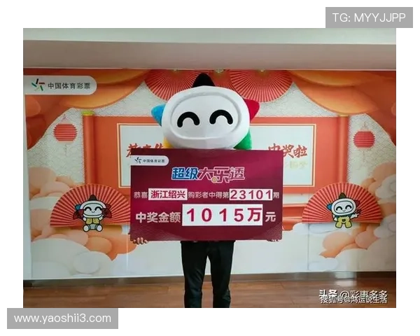 大乐透1827期开奖结果揭晓:幸运号码震撼出炉 大乐透1827期开奖结果揭晓:幸运号码震撼出炉